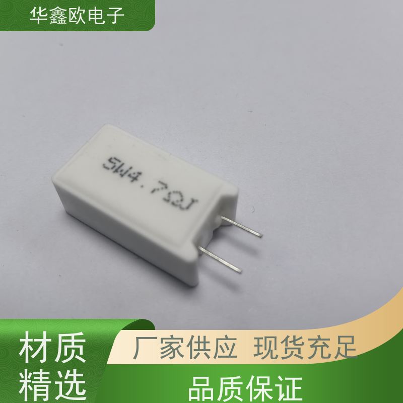 华鑫欧 RX27-5 20W-SQM水泥电阻器 源头工厂 100R