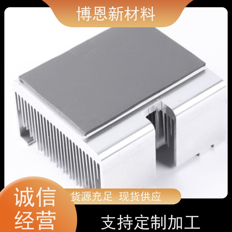 碳纤维导热凝胶片压缩弹性好 降低热阻厂商供应