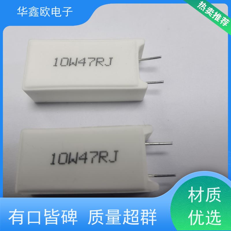 华鑫欧 RX27-5功率型立式水泥电阻 源头工厂 100R