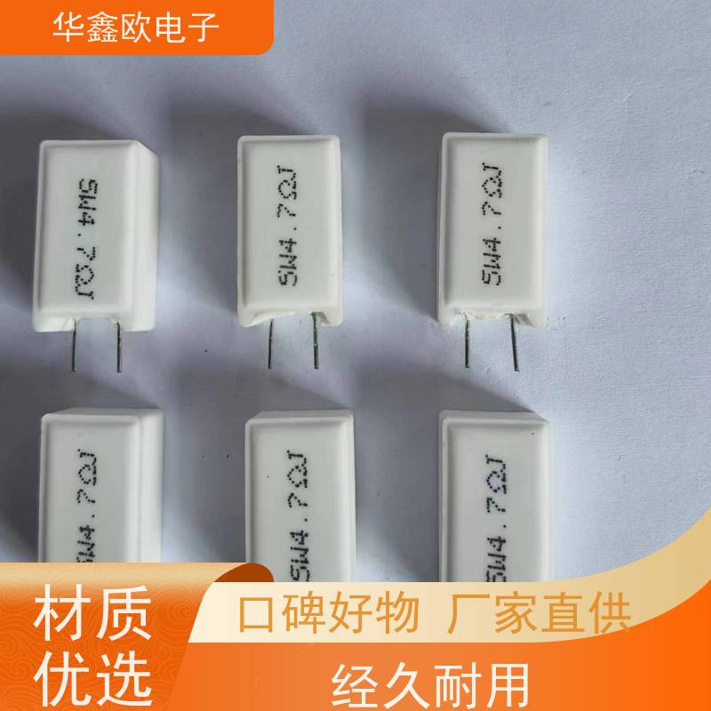 HXO电阻 SQM-25W 20W-SQM水泥电阻器 源头工厂 200R