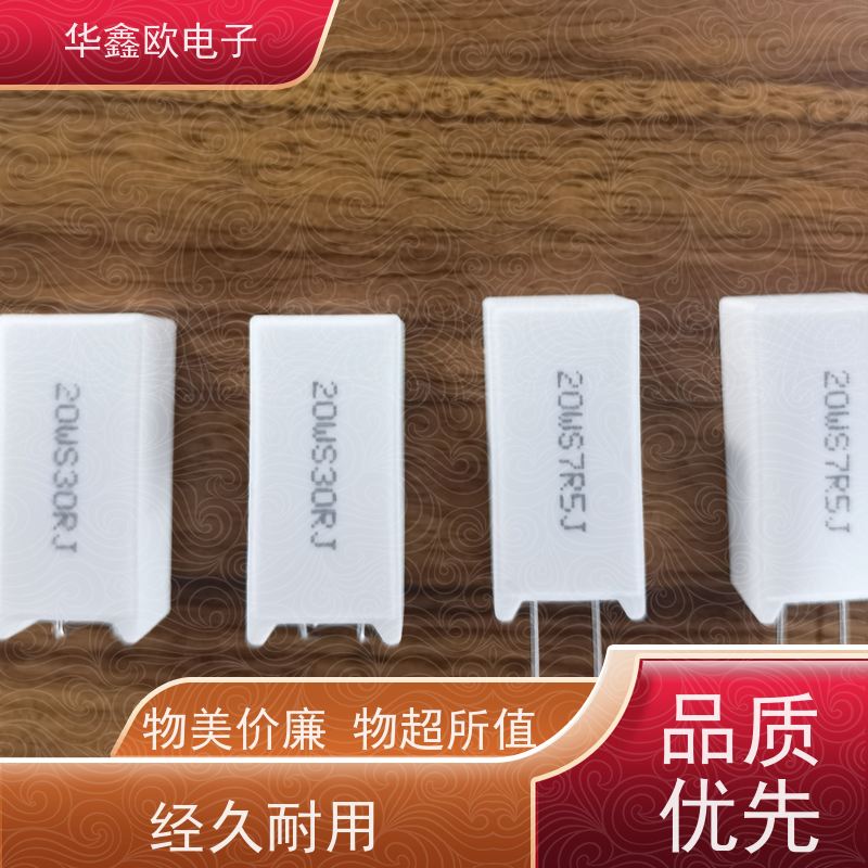 华鑫欧 RX27-5 SQM立式水泥电阻器 品质保证 10K