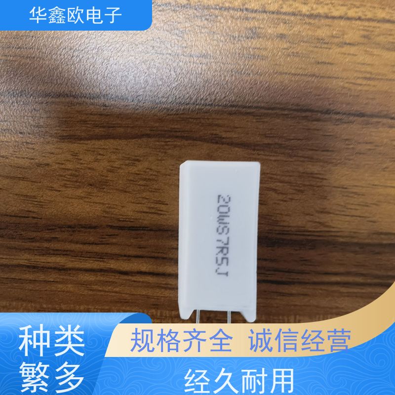HXO电阻 SQM-25W 20W-SQM水泥电阻器 品质保证 500R