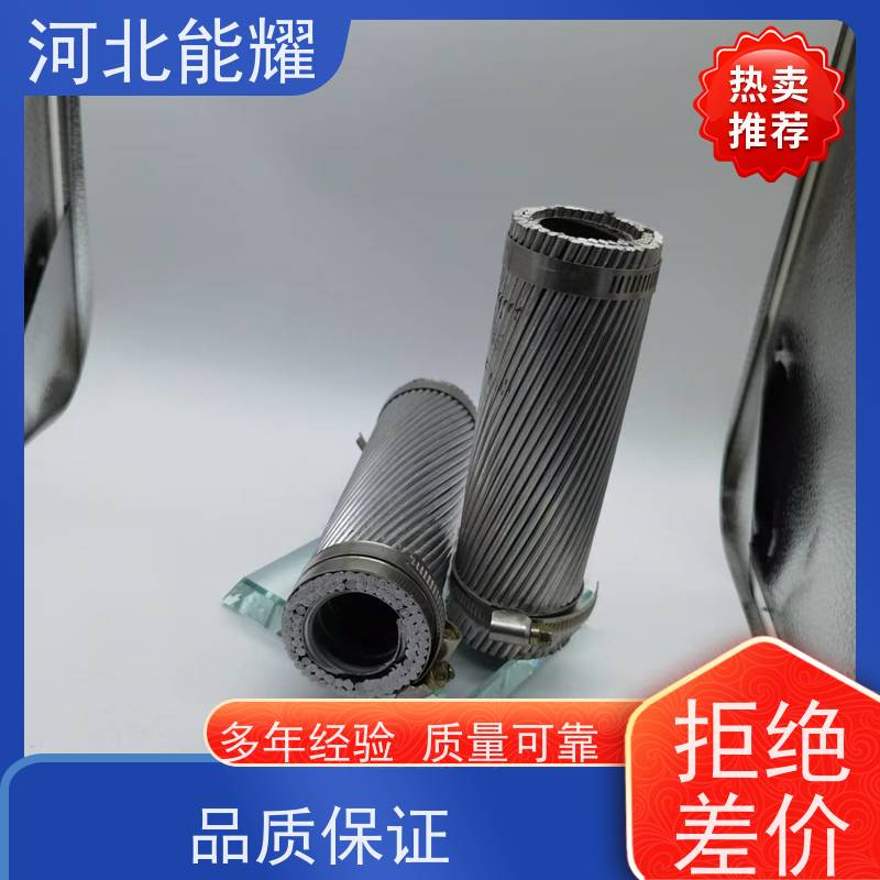  耐腐蚀性能好 加强型钢芯铝绞线 LGJ-800/55 质量靠谱