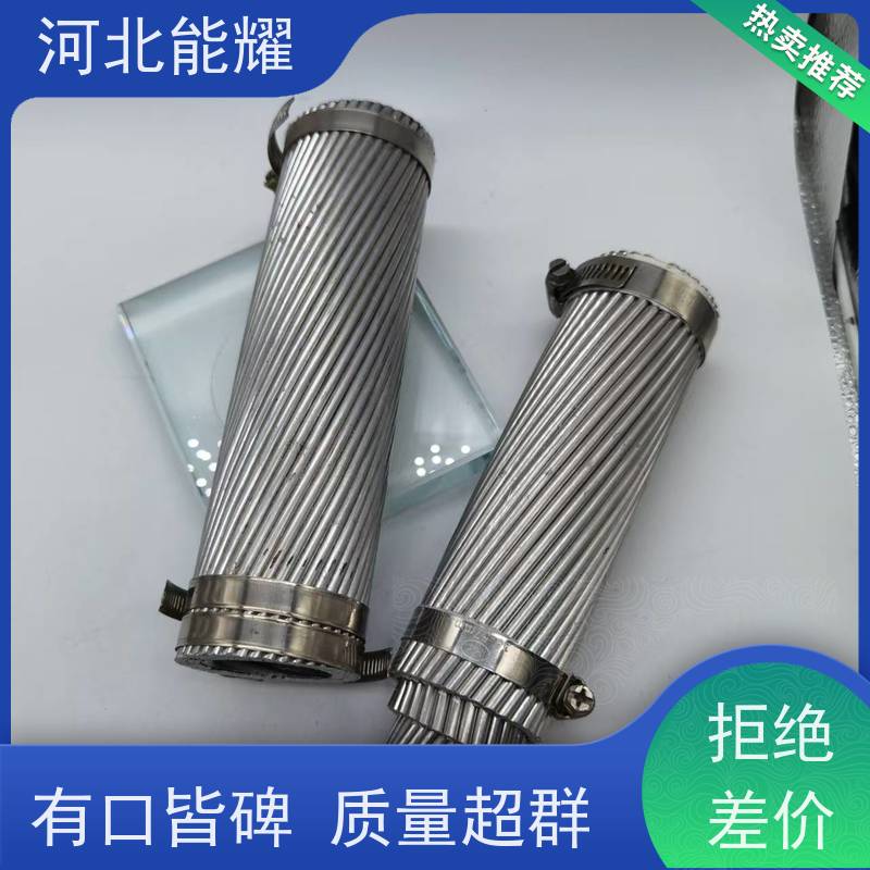  集电风电线路导线 高导钢芯高强度铝绞线 JL2/G2A-800/55 机械强度高