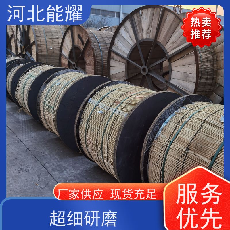  架空输配电线路 防腐钢芯铝绞线 LGJ-800/35 品质优选厂家