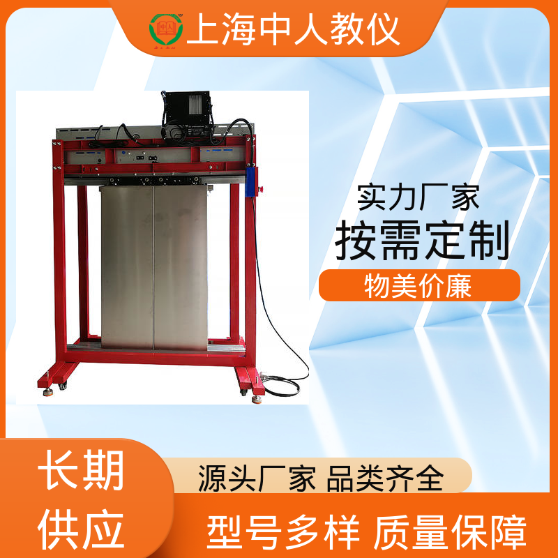 中人 可非标定制 支持合作开发 自动扶梯安全识别 教学实训设备