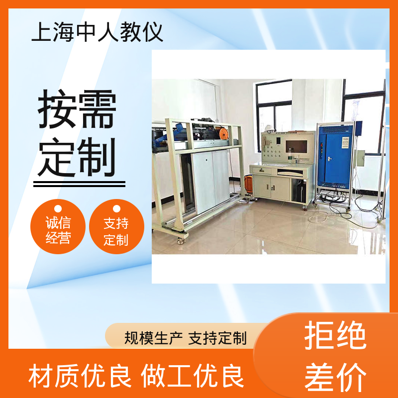 支持合作开发 实训实验设备 可非标定制 消防技能专用电梯模型 中人