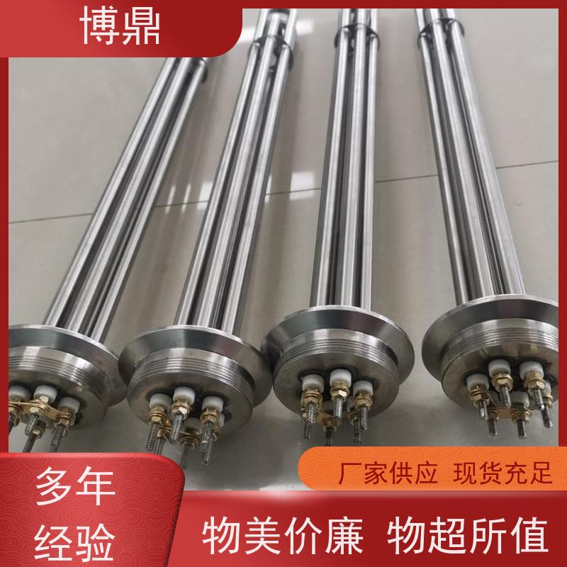 博鼎制热设备 电加热管 液体防爆加热管 操作方便