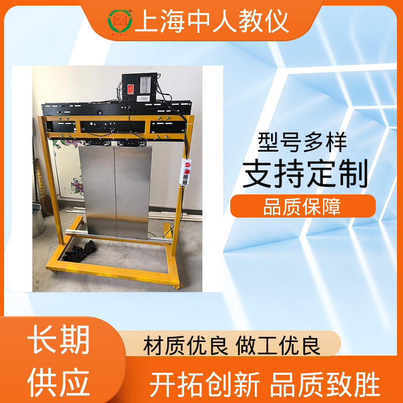 中人 支持合作开发 可非标定制 实训实验台 铝合金自动扶梯模型