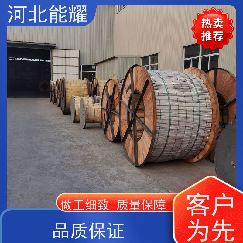  线经标准 精工制造 轻型钢芯铝绞线 JL3/G3A-720/50 品质优选厂家