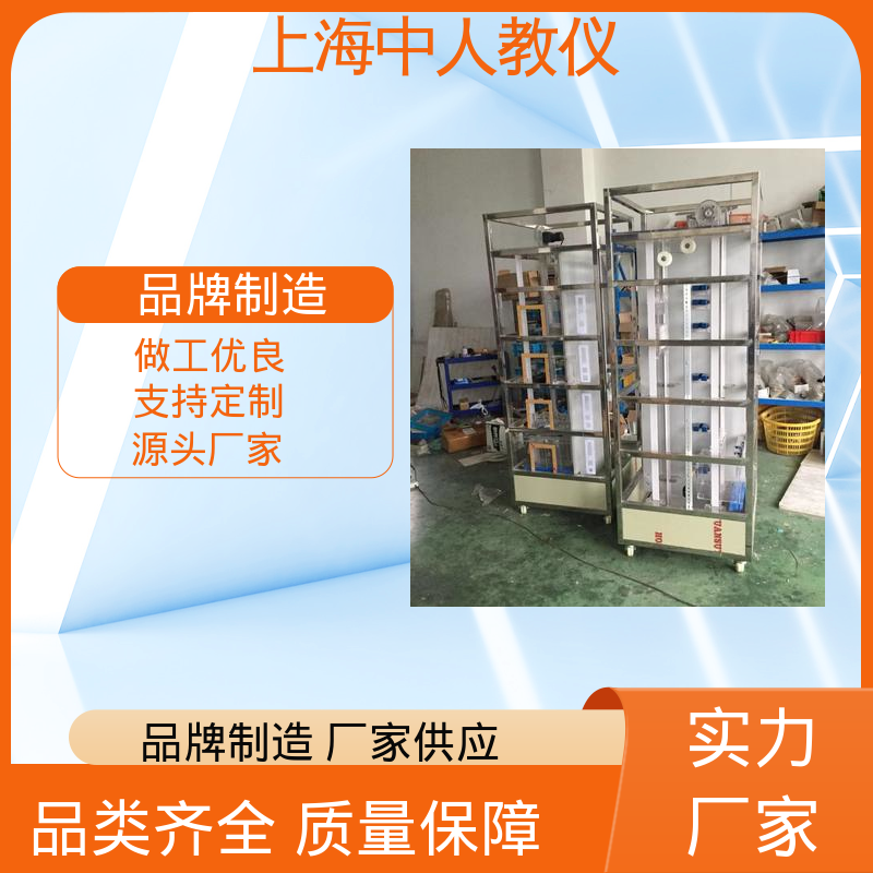 实训实验装置 可非标定制 支持合作开发 电梯门继电器控制 中人