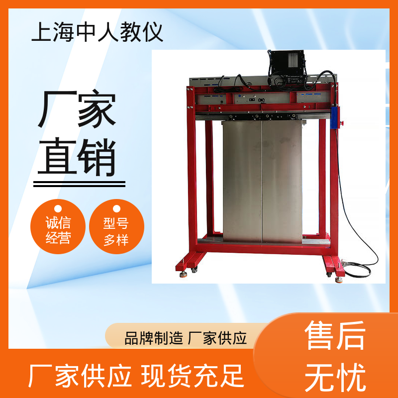 可非标定制 消防电梯模型 支持合作开发 教学实训设备 中人