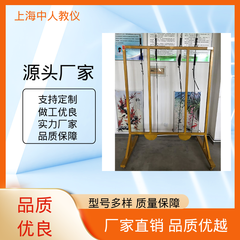 中人 培训教学设备 支持合作开发 电梯电动机电气控制 可非标定制