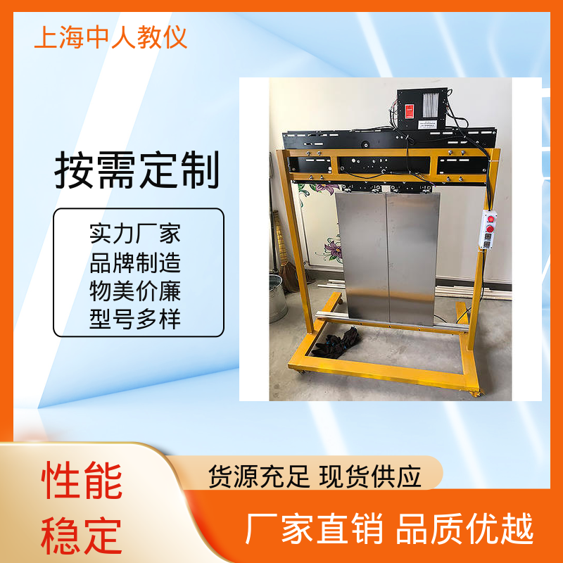中人 支持合作开发 实训实验平台 可非标定制 绳头套锥安装与拆装调试