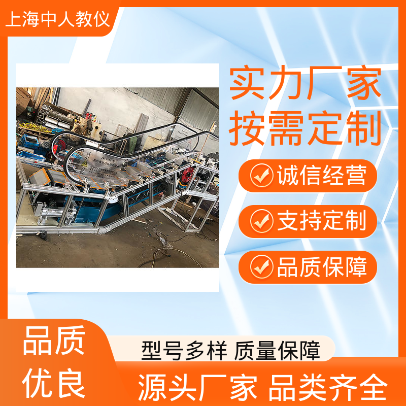 可非标定制 支持合作开发 培训教学设备 电梯厅门安装与拆装调试 中人
