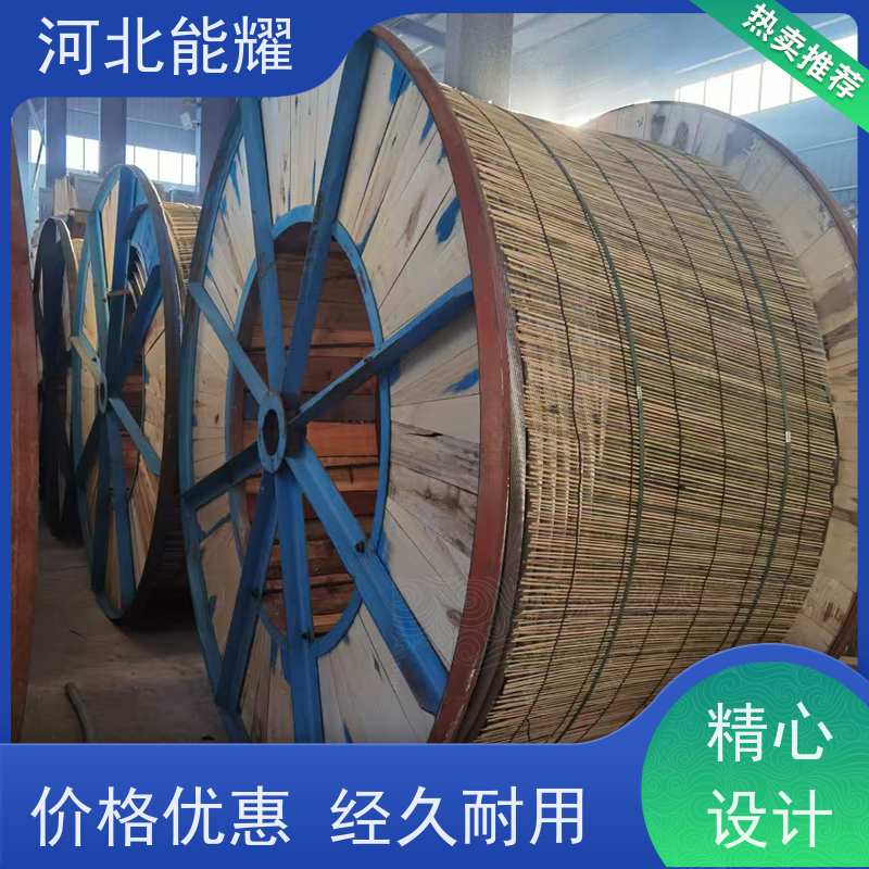  精密绞制 严格把关 钢芯铝绞线 JL3/G2A-710/50 品质优选厂家