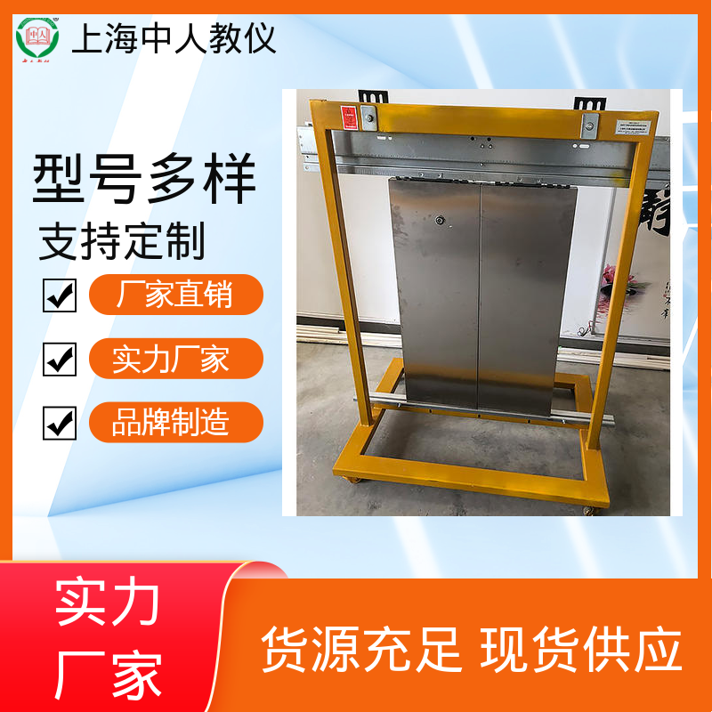 可非标定制 实训实验装置 支持合作开发 电梯电气安装与调试考核 中人