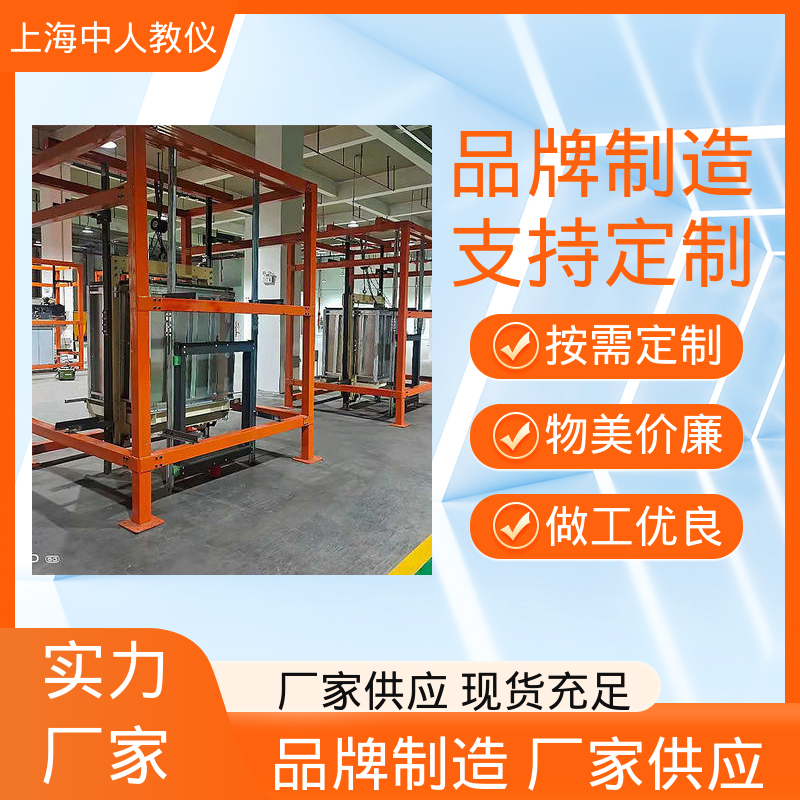 中人 可非标定制 教学实训设备 铝合金自动扶梯模型 支持合作开发