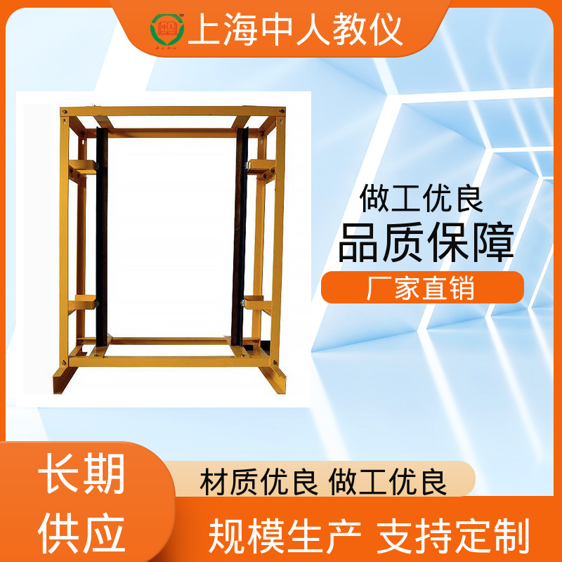 支持合作开发 可非标定制 电梯安全部件 实训实验装置 中人