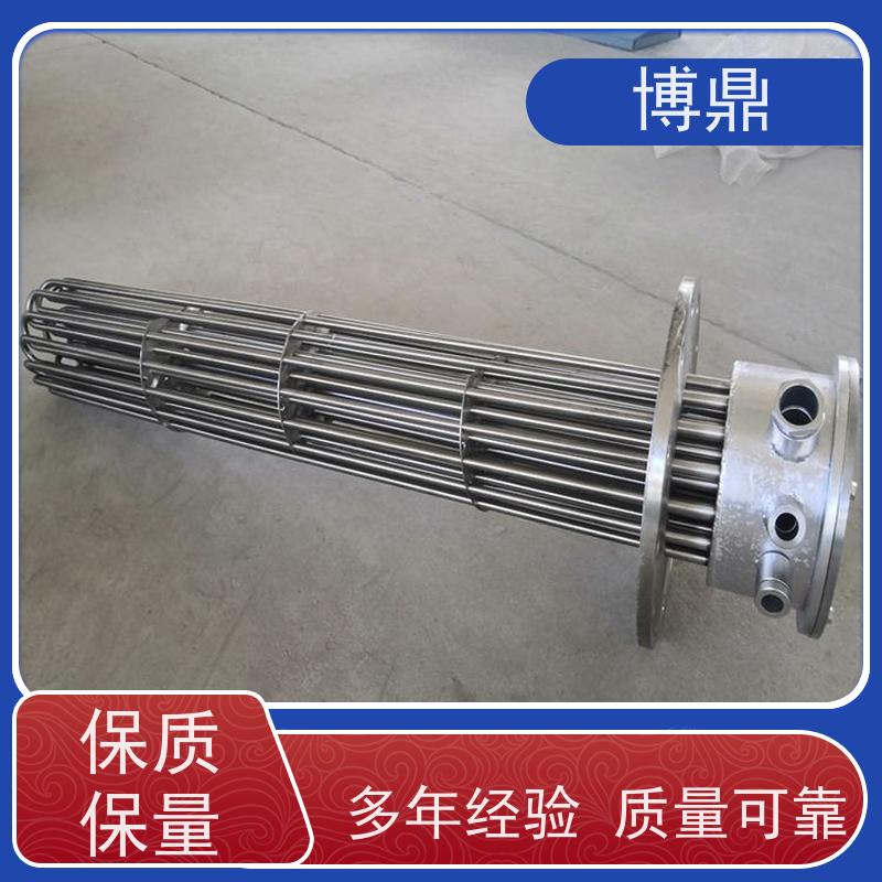 博鼎制热设备 防爆加热器 导热油设备可用加热棒 严选原材