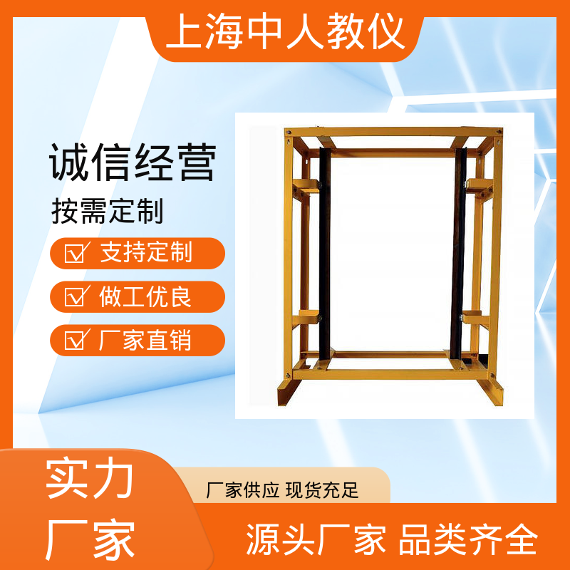 可非标定制 实训实验台 支持合作开发 电梯曳引机安装 中人