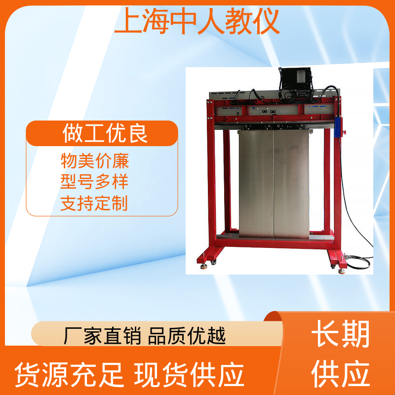 培训教学设备 支持合作开发 自动扶梯梯级拆装 可非标定制 中人