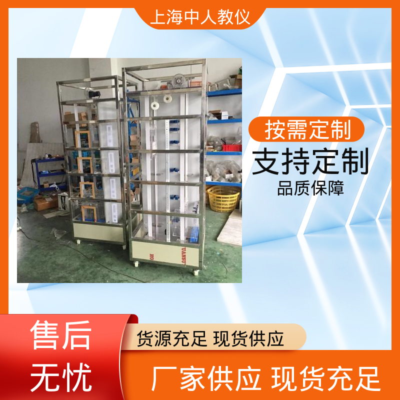 中人 支持合作开发 实训实验平台 可非标定制 透明自动扶梯模型