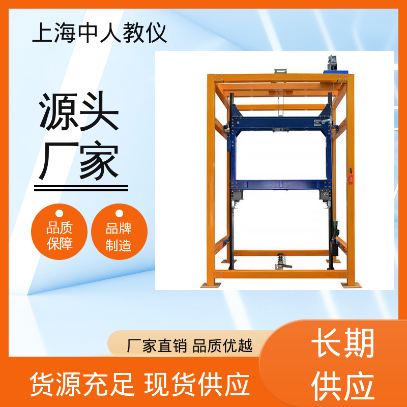 可非标定制 支持合作开发 实训实验台 消防电梯模型 中人