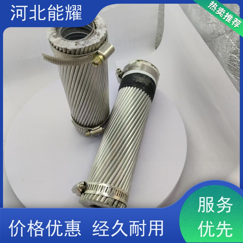  架空裸电线 输送电能 JL3/G2A-630/80 高导钢芯高强度铝绞线 品质无忧