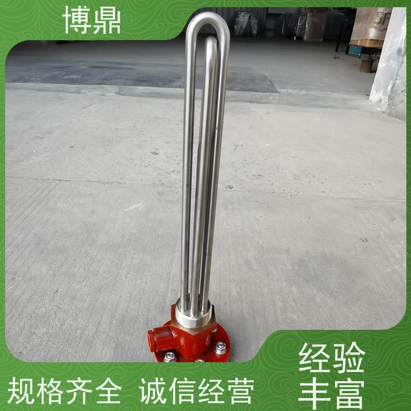 博鼎制热设备 法兰加热管 重油加热均可用 货源充足