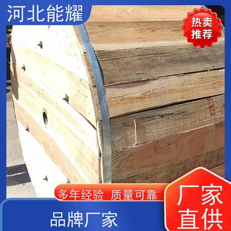  国标定制 环保原材料 JL1/G3A-630/80 稀土钢芯铝绞线 质量靠谱
