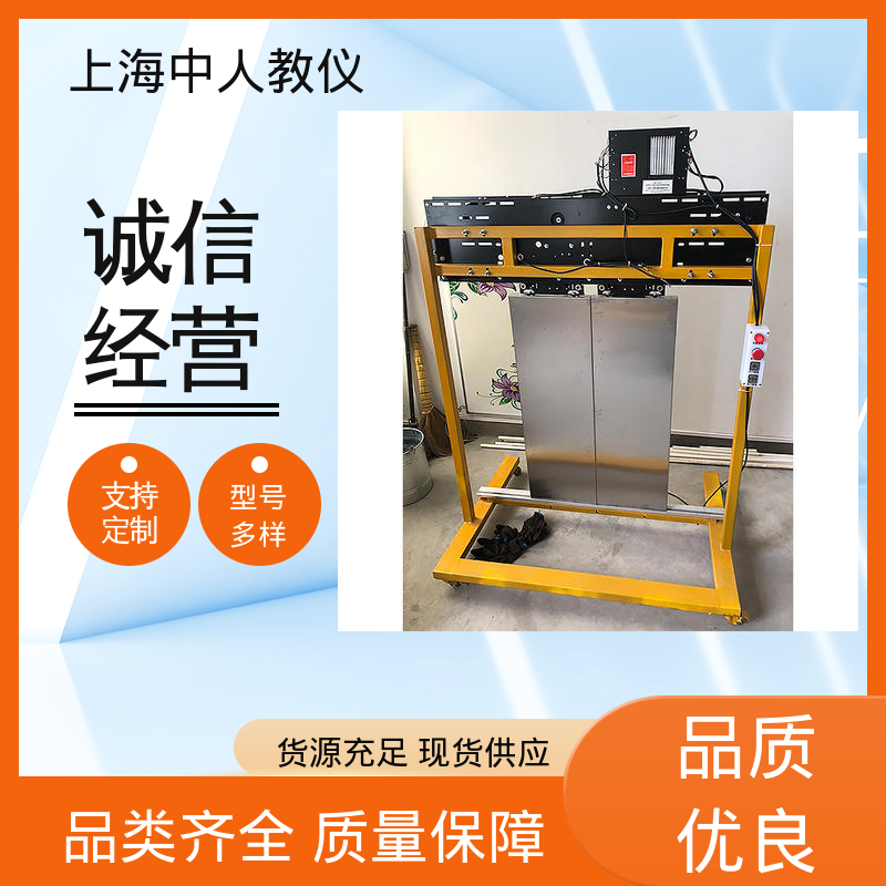 中人 实训实验台 可非标定制 支持合作开发 电梯电气安装与调试考核