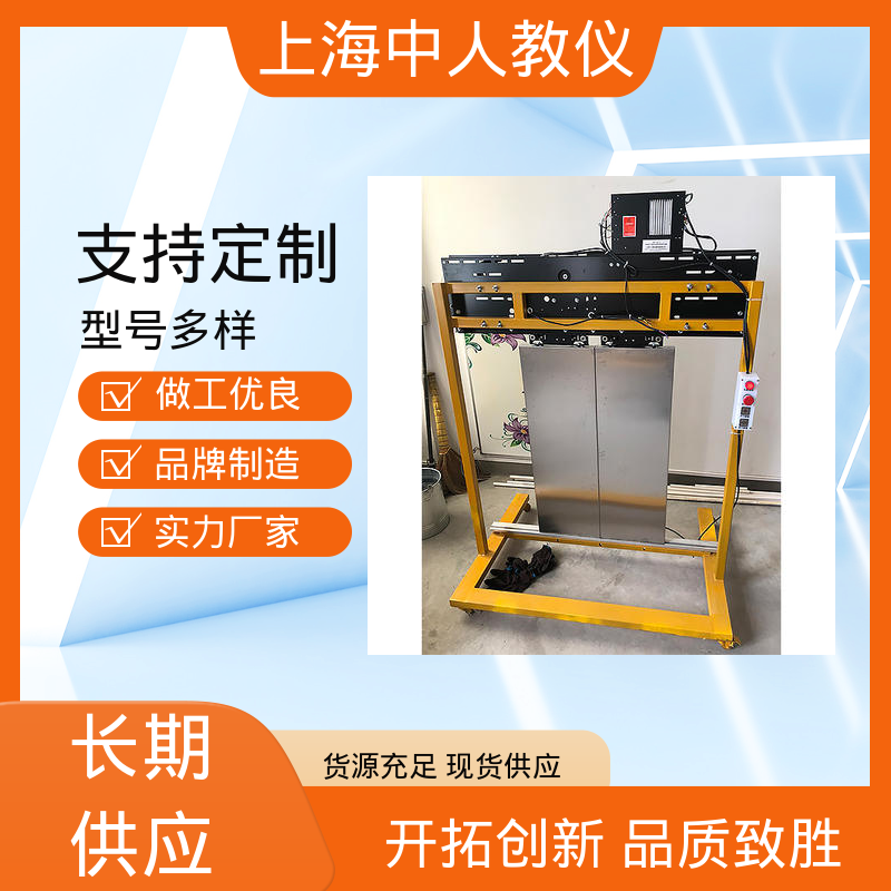 可非标定制 实训实验设备 电梯安装 支持合作开发 中人