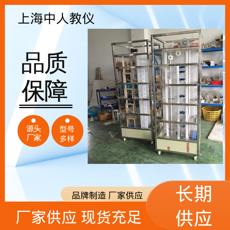 教学实训设备 电梯驱动系统识别 可非标定制 支持合作开发 中人