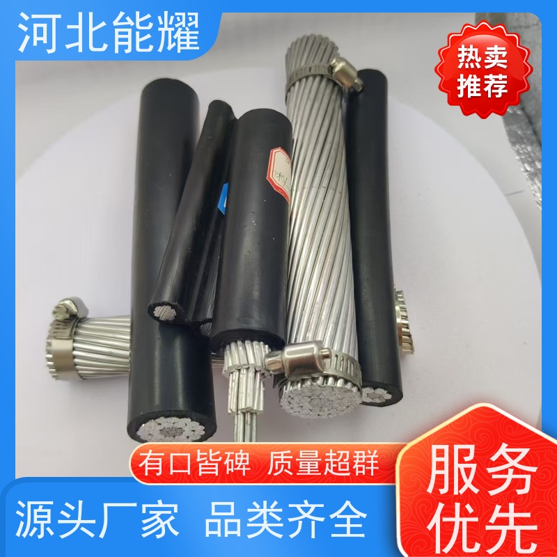  架空输配电线路 JL/G3A-630/80 钢芯铝绞线 品质优选厂家