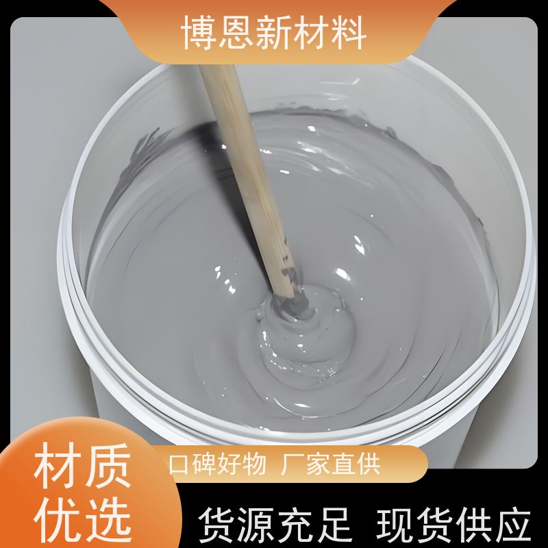 显卡芯片LED散热膏提升热传导效率老品牌企业