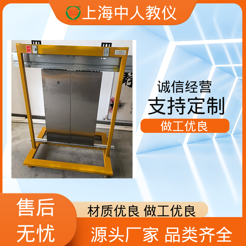 电梯故障排查检测仿真 可非标定制 支持合作开发 实训实验装置 中人