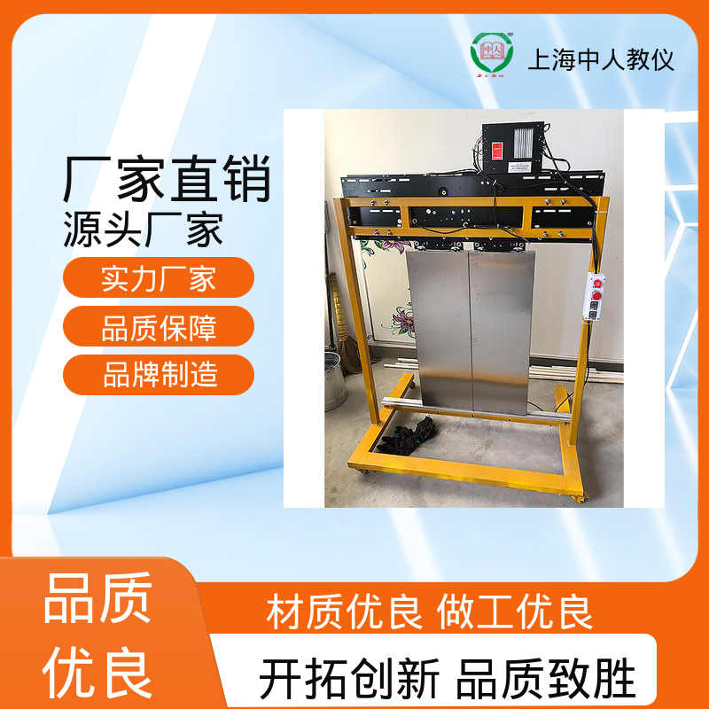 中人 实训实验台 可非标定制 自动扶梯梯级拆装 支持合作开发