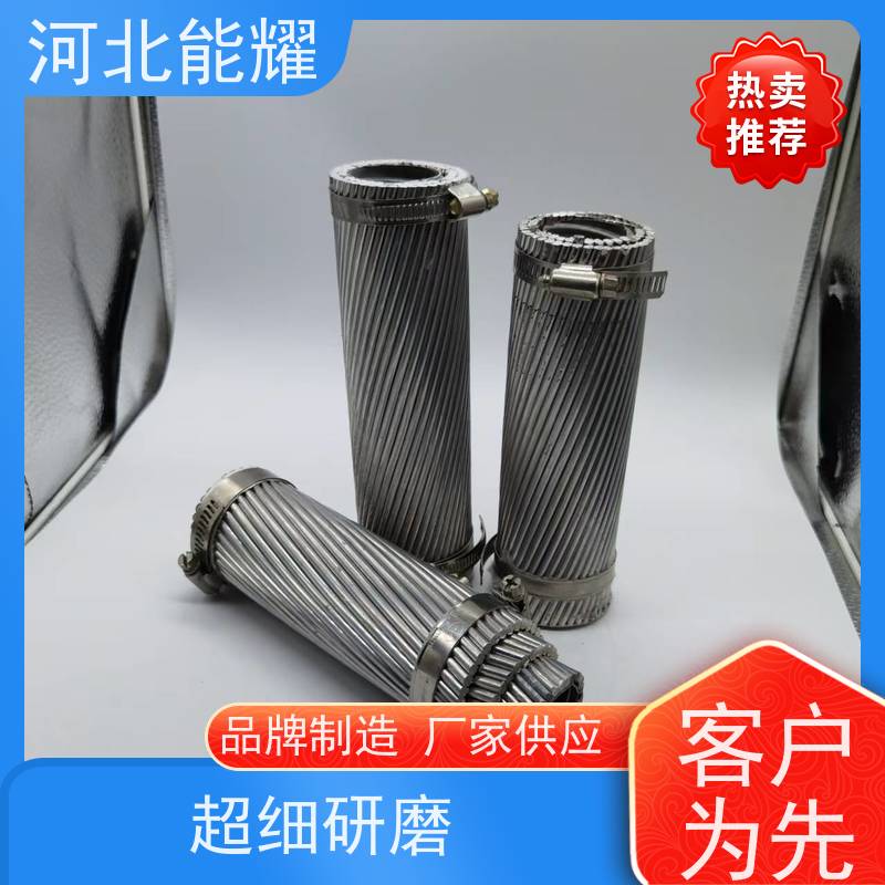  架空输配用 电力输送 JL/G1A-630/55 钢芯铝绞线 品质优选厂家