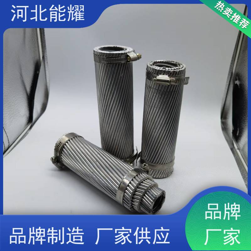 实体工厂生产销售 JL1/G2A-630/55 绝缘钢芯铝绞线 传输容量大