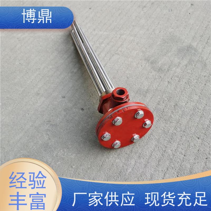 博鼎制热设备 不锈钢加热管 水箱加热器 经久耐用