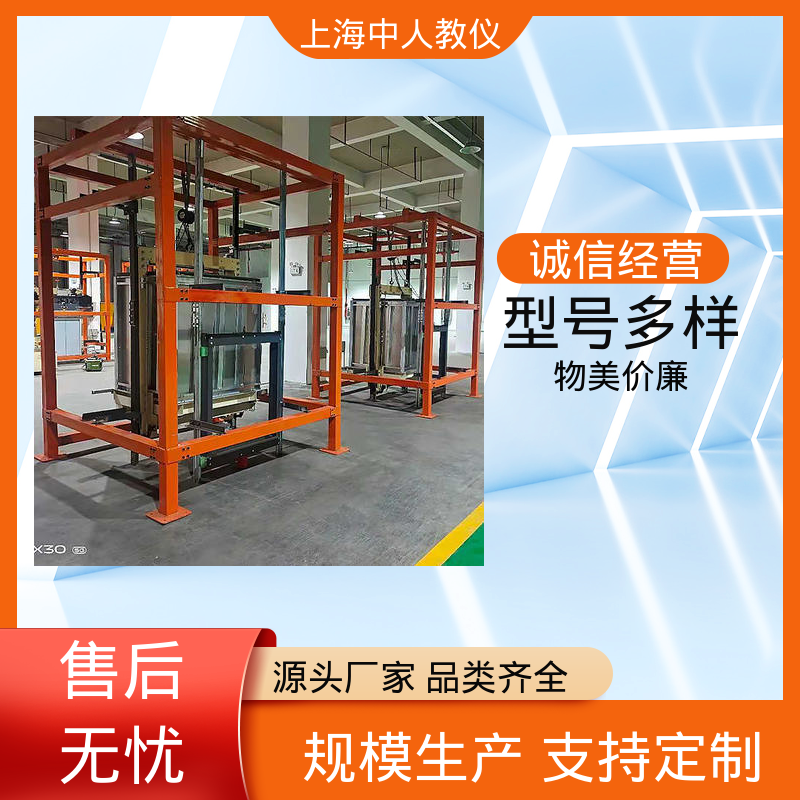 支持合作开发 电梯安全钳安装与调试 可非标定制 实训实验设备 中人
