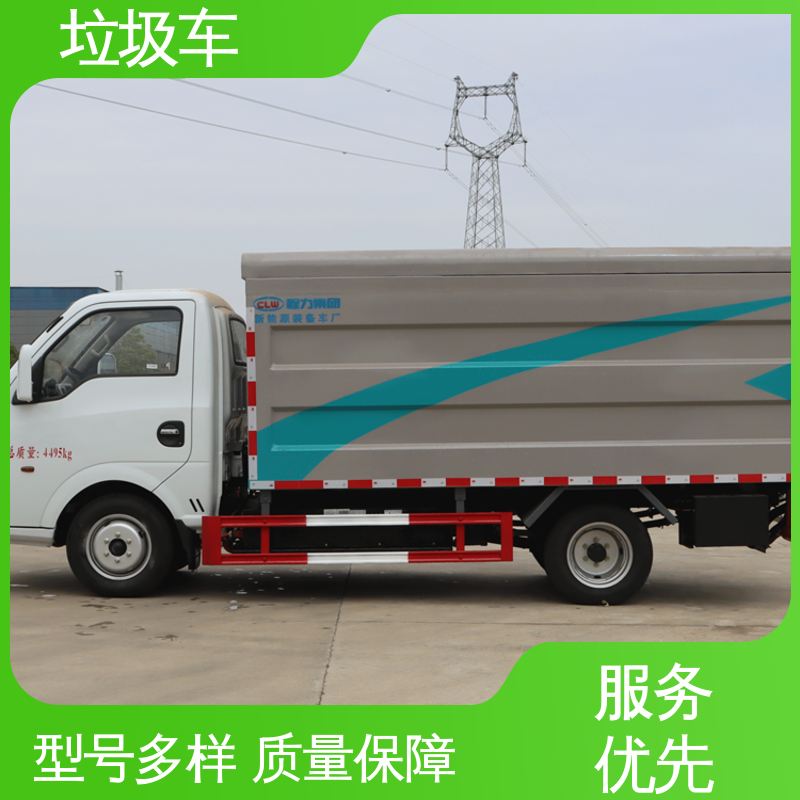 东风 蓝牌 垃圾车 包上牌上户 包送车 节能低耗 可来图定制