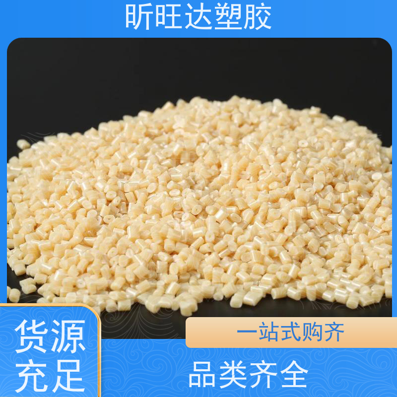 耐高温/吹塑级PPE韩国LG化学 GP1000 品牌经销