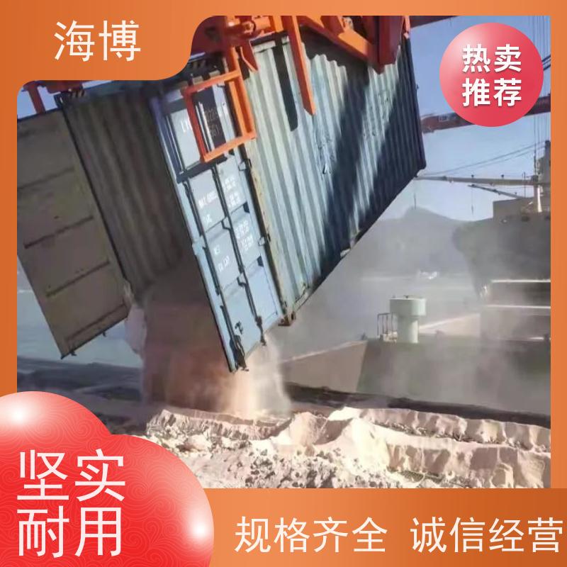 海博 全自动翻转机 适应多种复杂作业环境 可定制化设计 结构坚固耐用