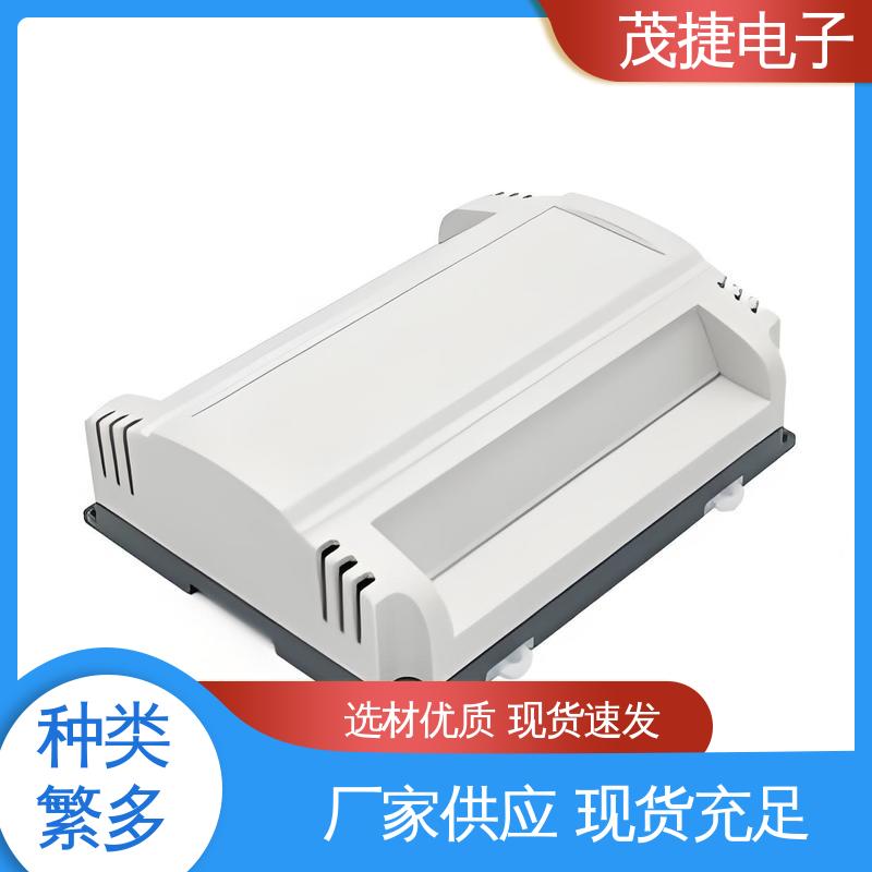 茂捷电子 模具注塑加工 充电桩 PC外壳 电池电路板保护盒