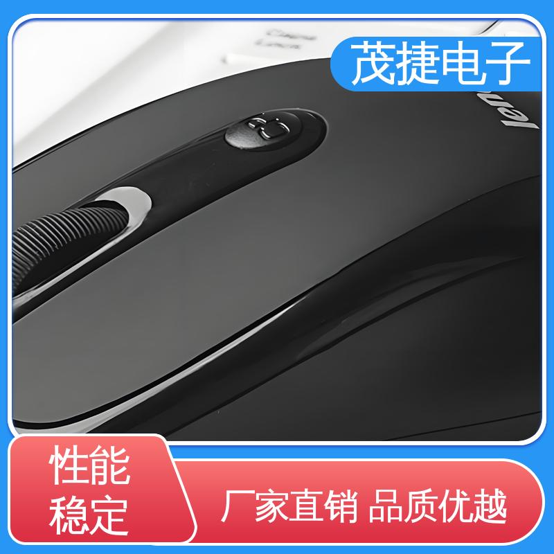 塑胶塑料公模外壳 abs厚片吸塑 模具注塑加工 茂捷供应