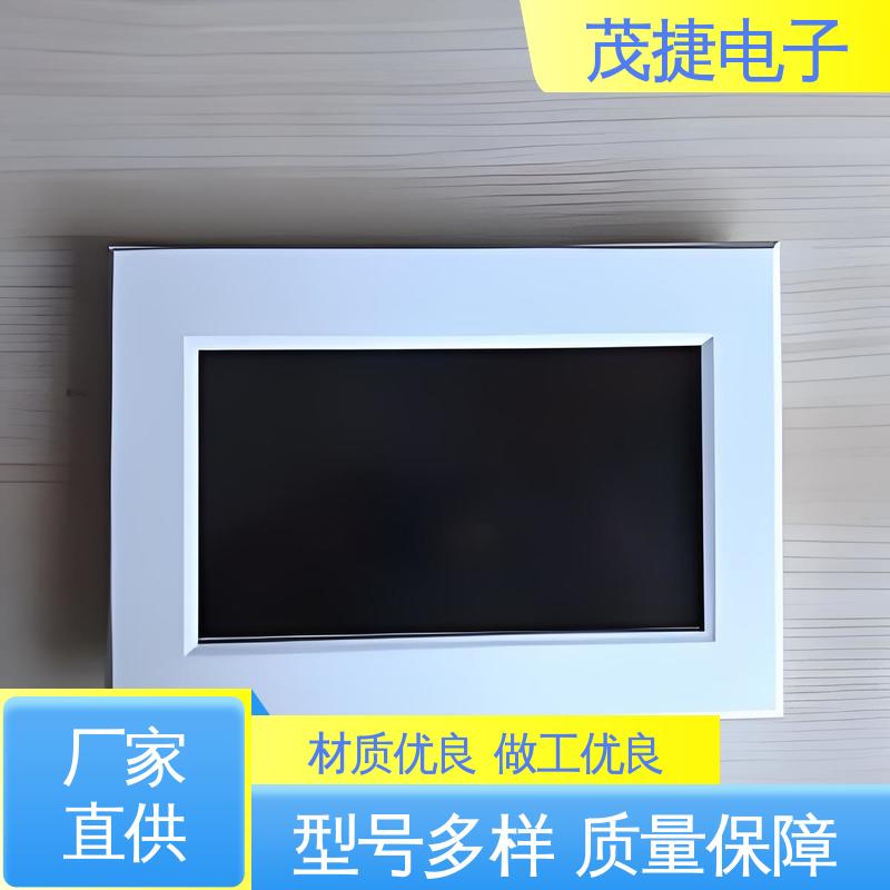abs厚片吸塑 充电桩外壳 接线盒 异形件开模 茂捷电子