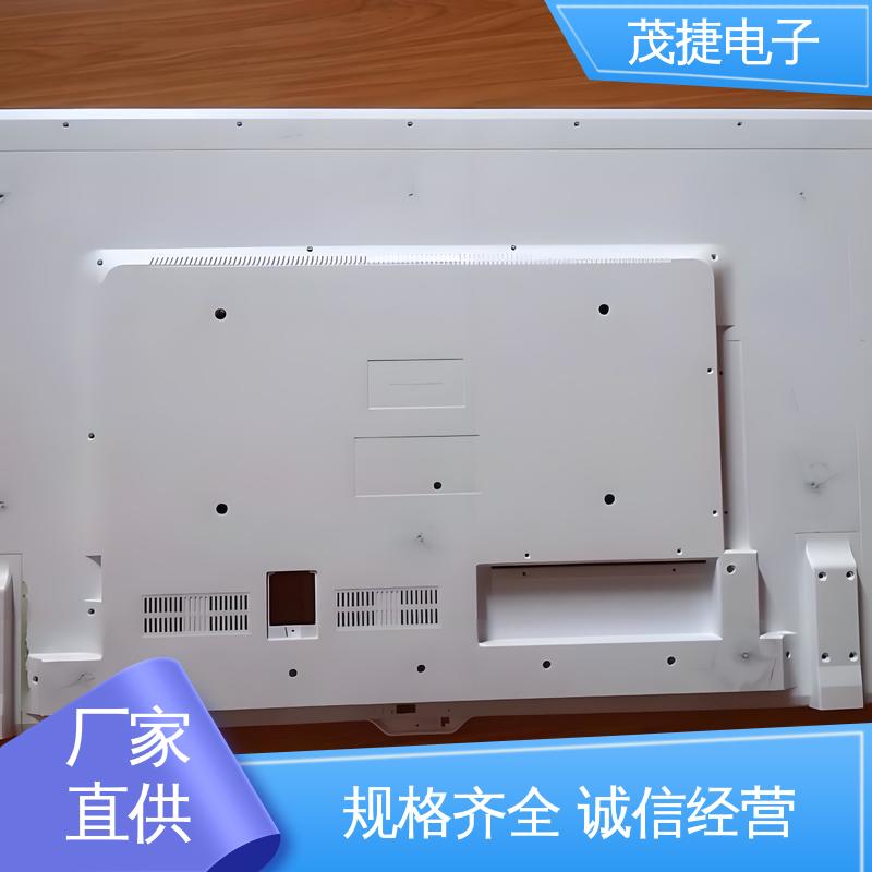 茂捷供应 户外电池电源监控底盒用 电缆过线盒 充电桩
