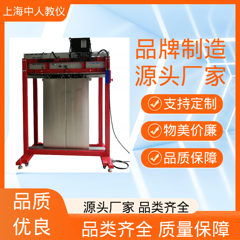 中人 可非标定制 培训教学设备 支持合作开发 电梯安全系统识别